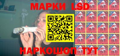 метамфетамин Нарткала