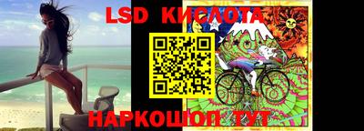 прущая мука Наро-Фоминск