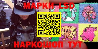 прущая мука Наро-Фоминск