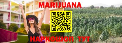 прущая мука Наро-Фоминск