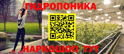 бошки Нальчик