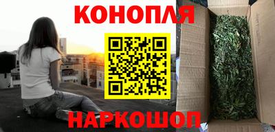 прущая мука Наро-Фоминск