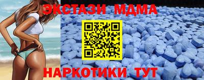 бошки Нальчик