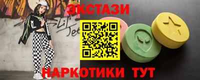 бошки Нальчик