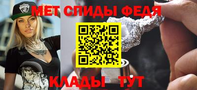 бошки Нальчик