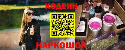 бошки Нальчик