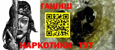 прущая мука Наро-Фоминск