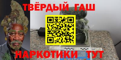 прущая мука Наро-Фоминск