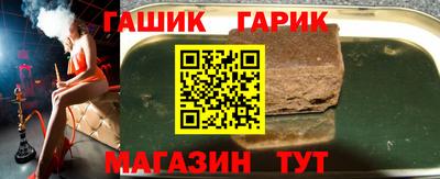 прущая мука Наро-Фоминск
